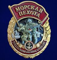 Награда