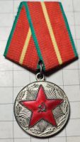 картинка потерялась