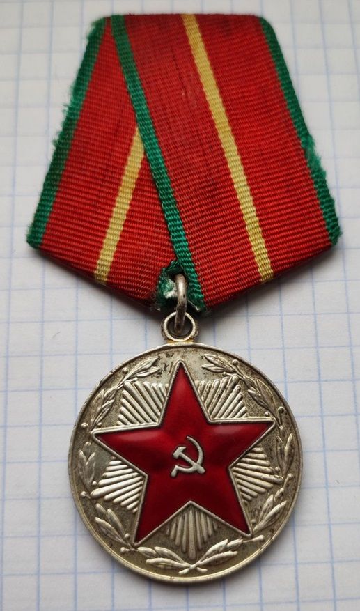 картинка потерялась