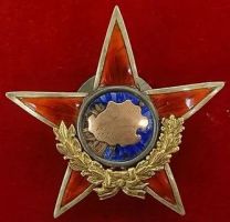 Изображение награды : нагрудный (наградной) знак "ЧОН Крыма"
