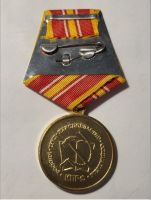 Изображение награды : медаль "100 лет СССР"